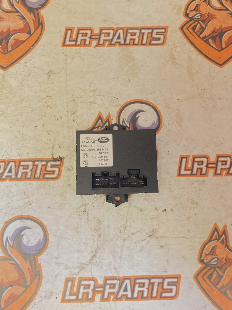 LR075289 Module-control  Range Rover Sport L494 (2014-2022) Б/У